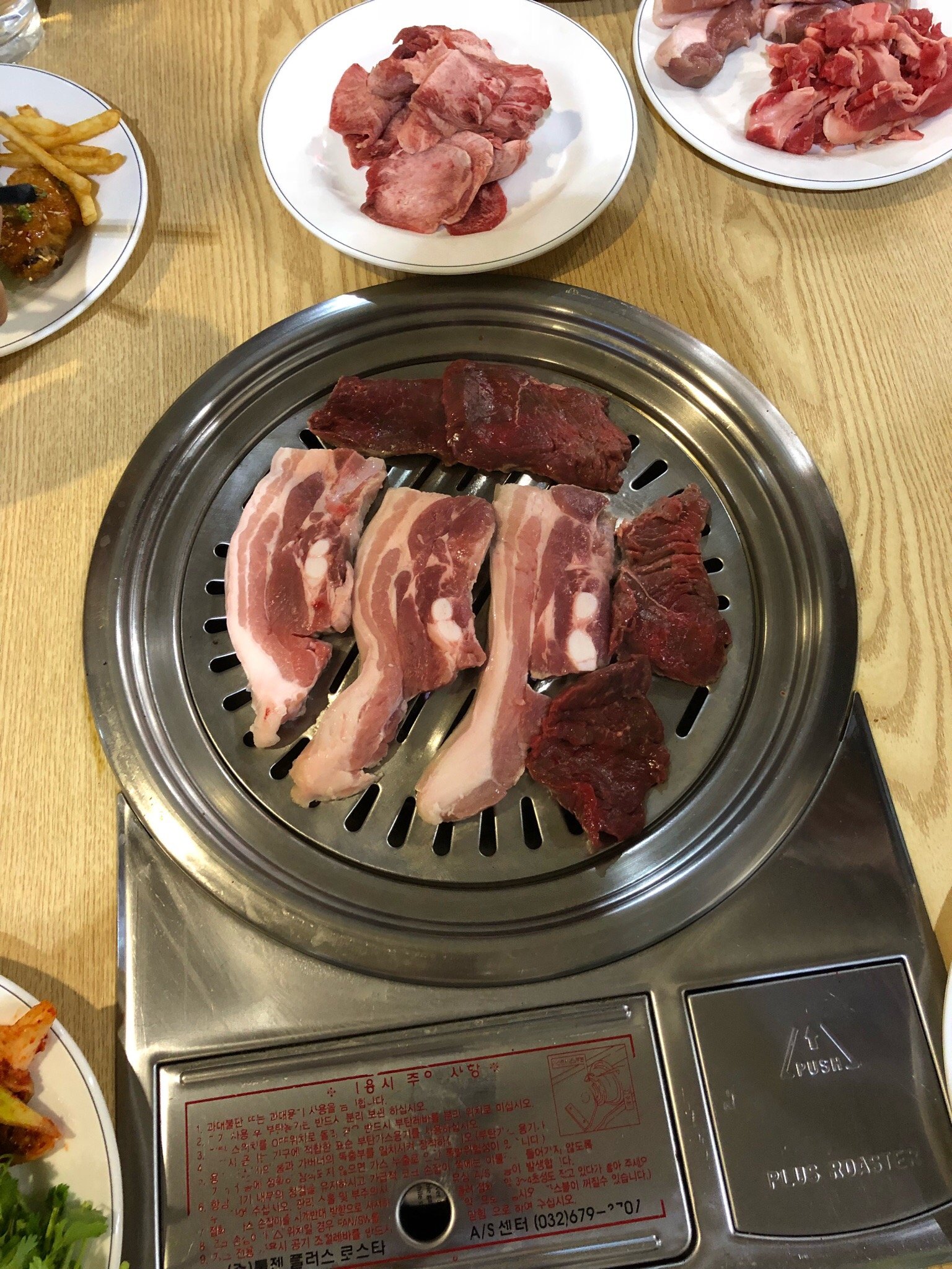 Tobaki Korean BBQ Restaurant Logo and Images
