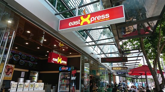 East Xpress Logo and Images