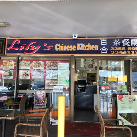 Lilys Restaurant Logo and Images
