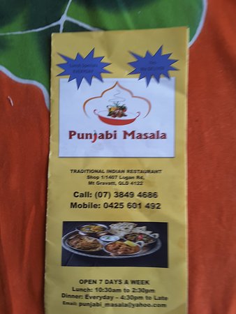 Punjabi Masala Logo and Images