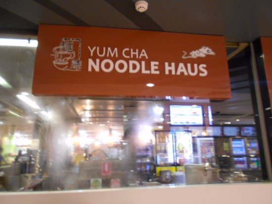 Yum Cha Noodle Haus Logo and Images