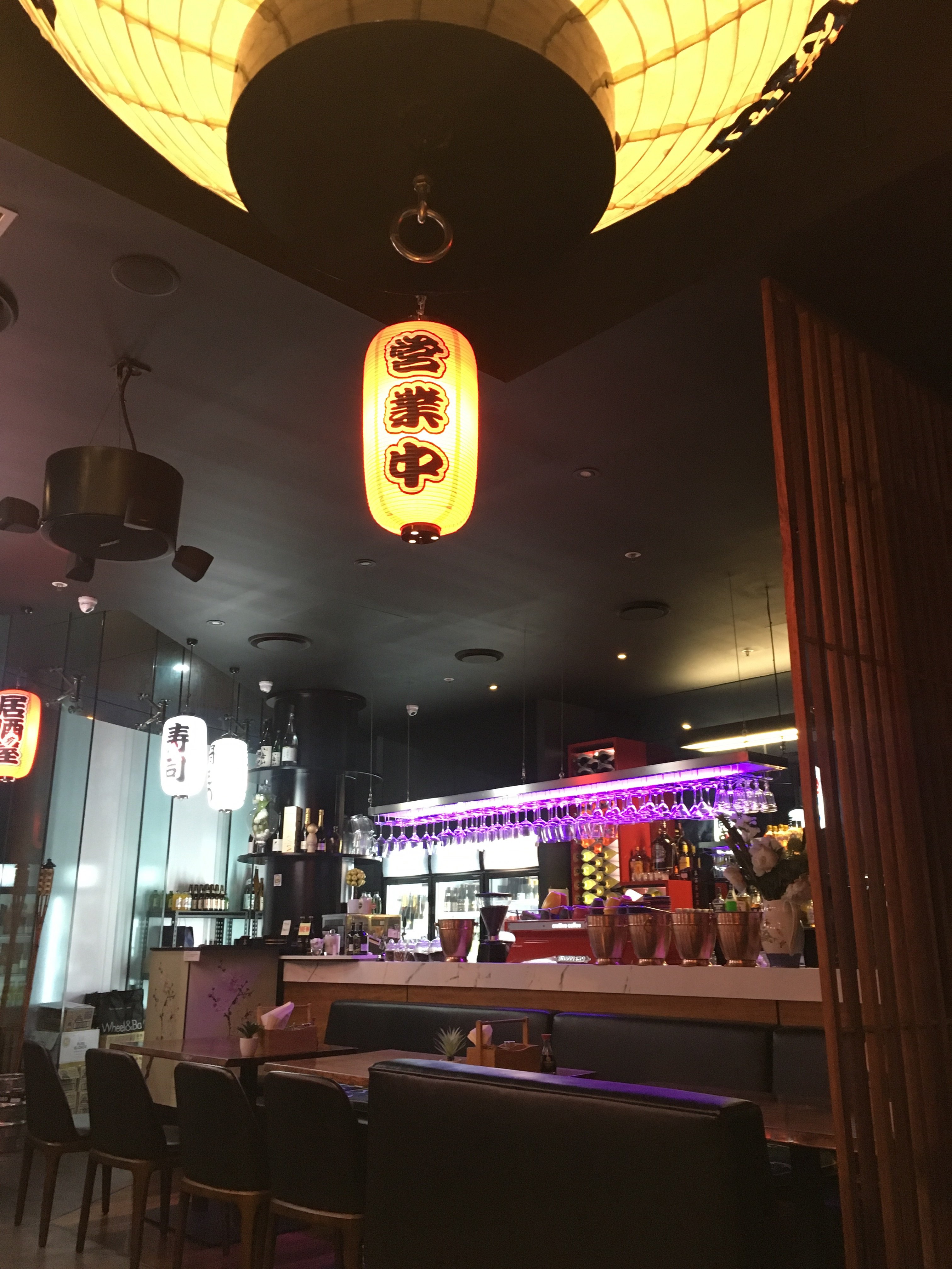 Izakaya Sumi Logo and Images