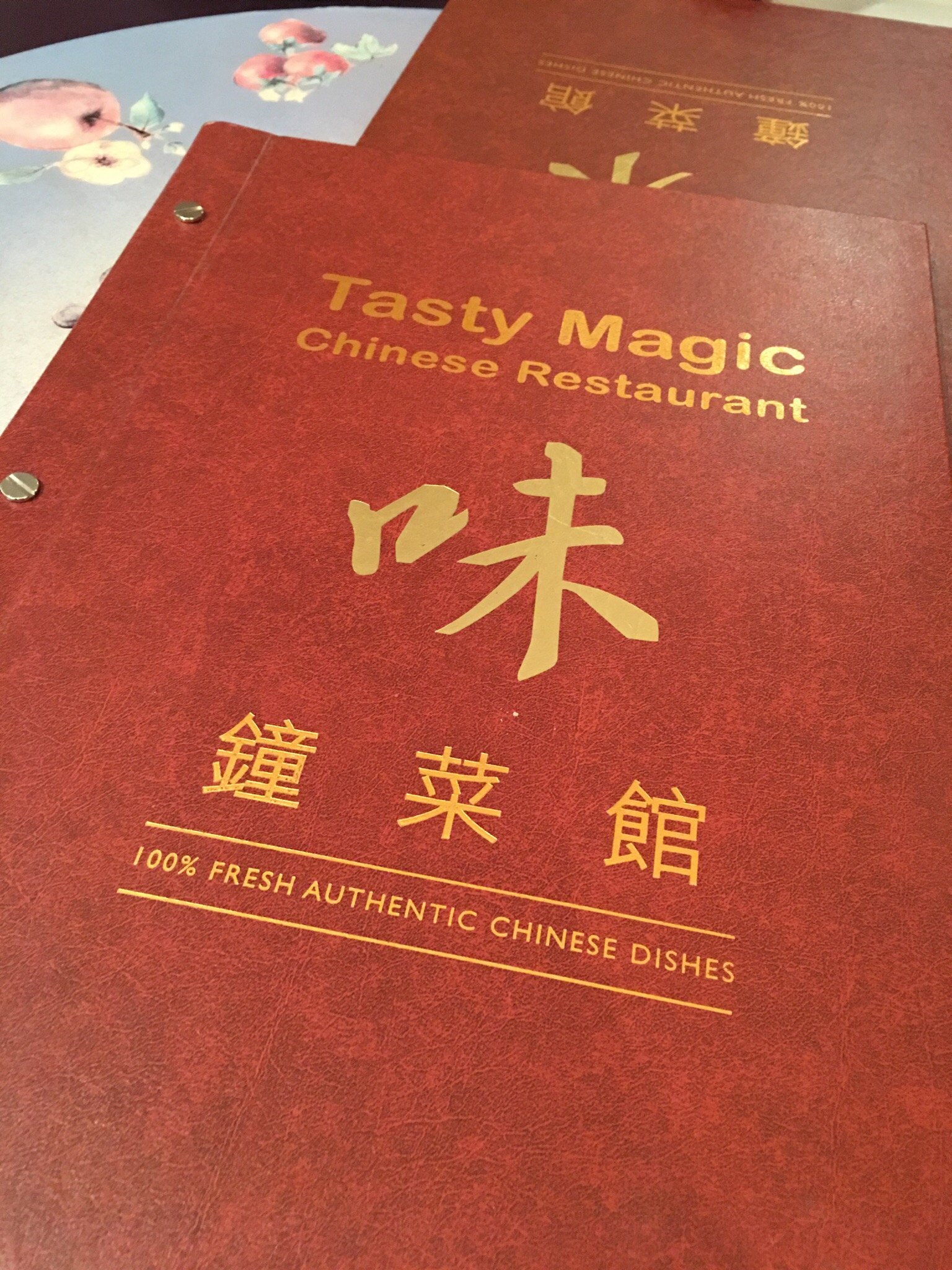Tasty Magic Chinese Restaurant Logo and Images