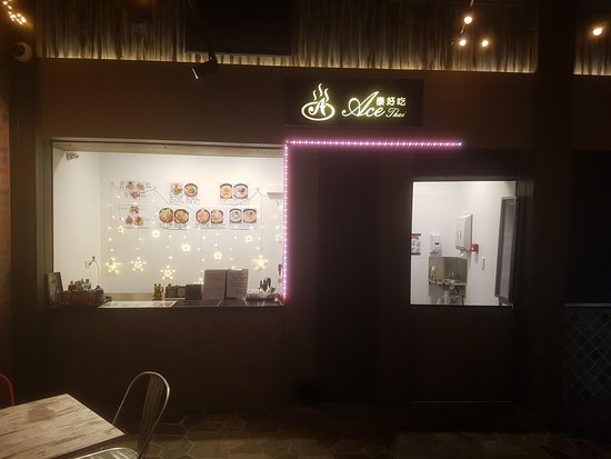 Ace Thai Logo and Images