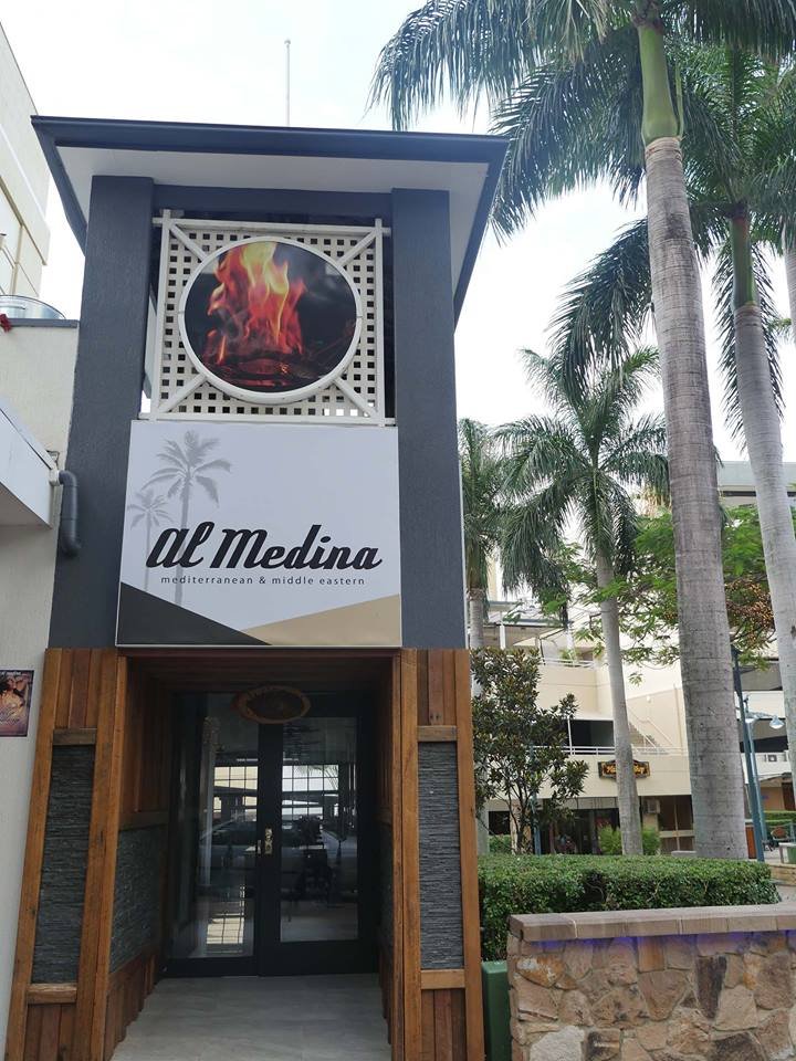 Al Medina Mediterranean & Middle Eastern Restaurant Logo and Images