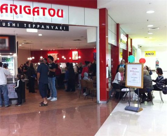 Arigatou Sushi Teppanyaki Logo and Images