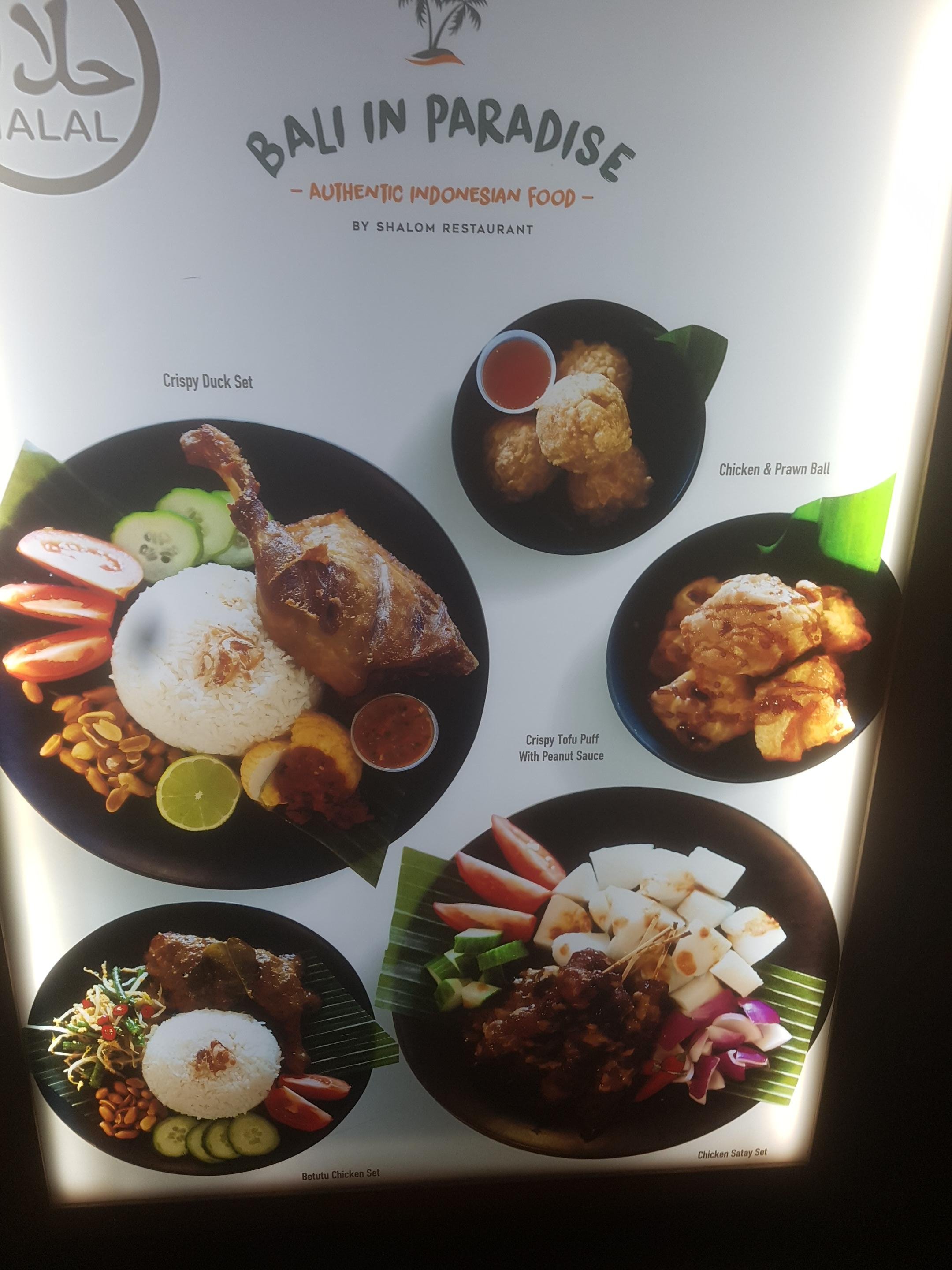 Bali In Paradise Logo and Images