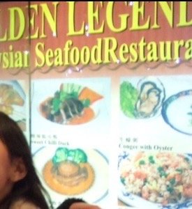 Golden Legends Malaysian Seafood Restaurant Logo and Images