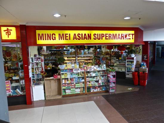 Ming Mei Asian Supermarket Logo and Images