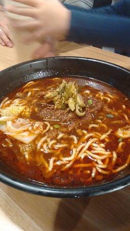 Taiwan Beef Noodle Soup Logo and Images