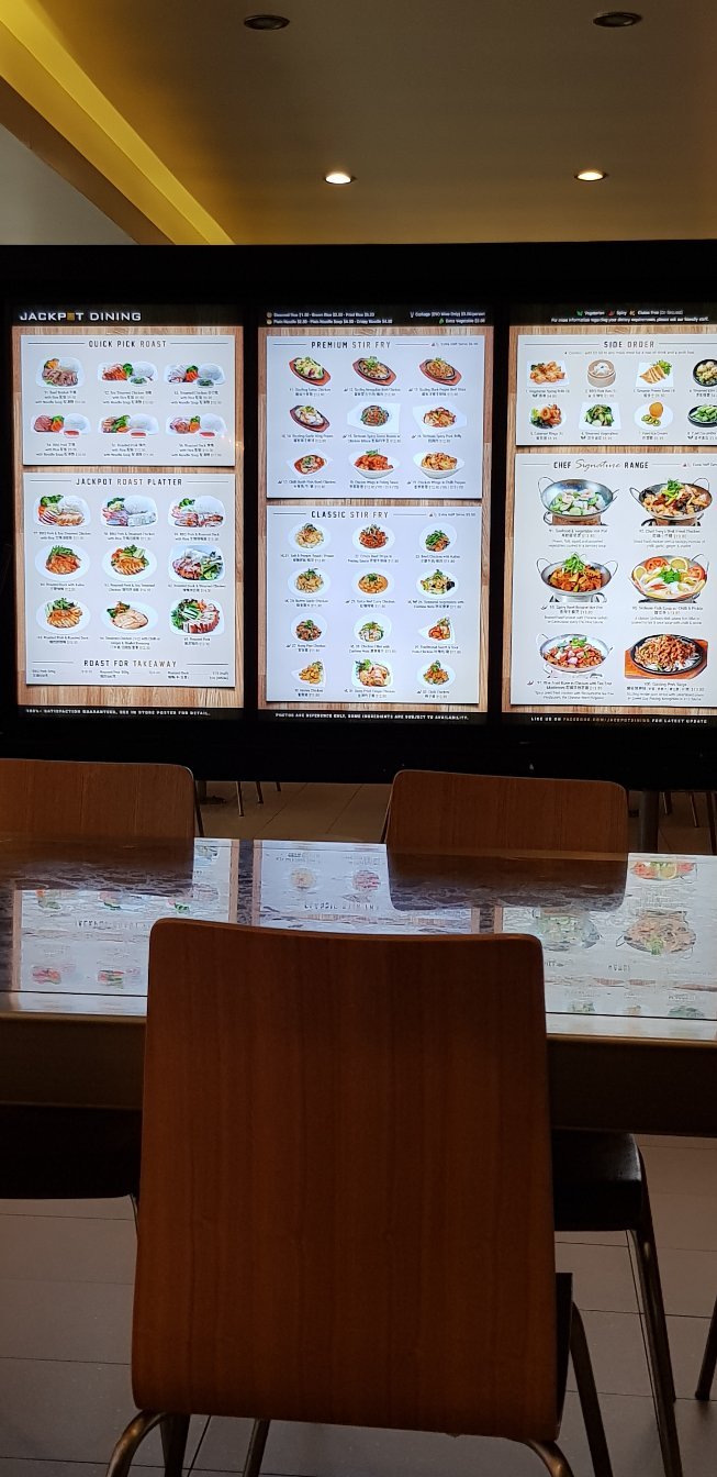 Jackpot Dining Logo and Images