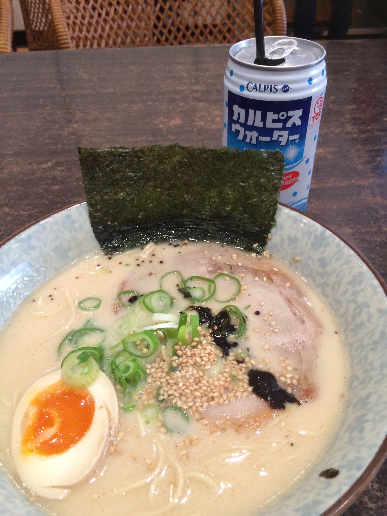 Taro's Ramen & Cafe - CBD Logo and Images