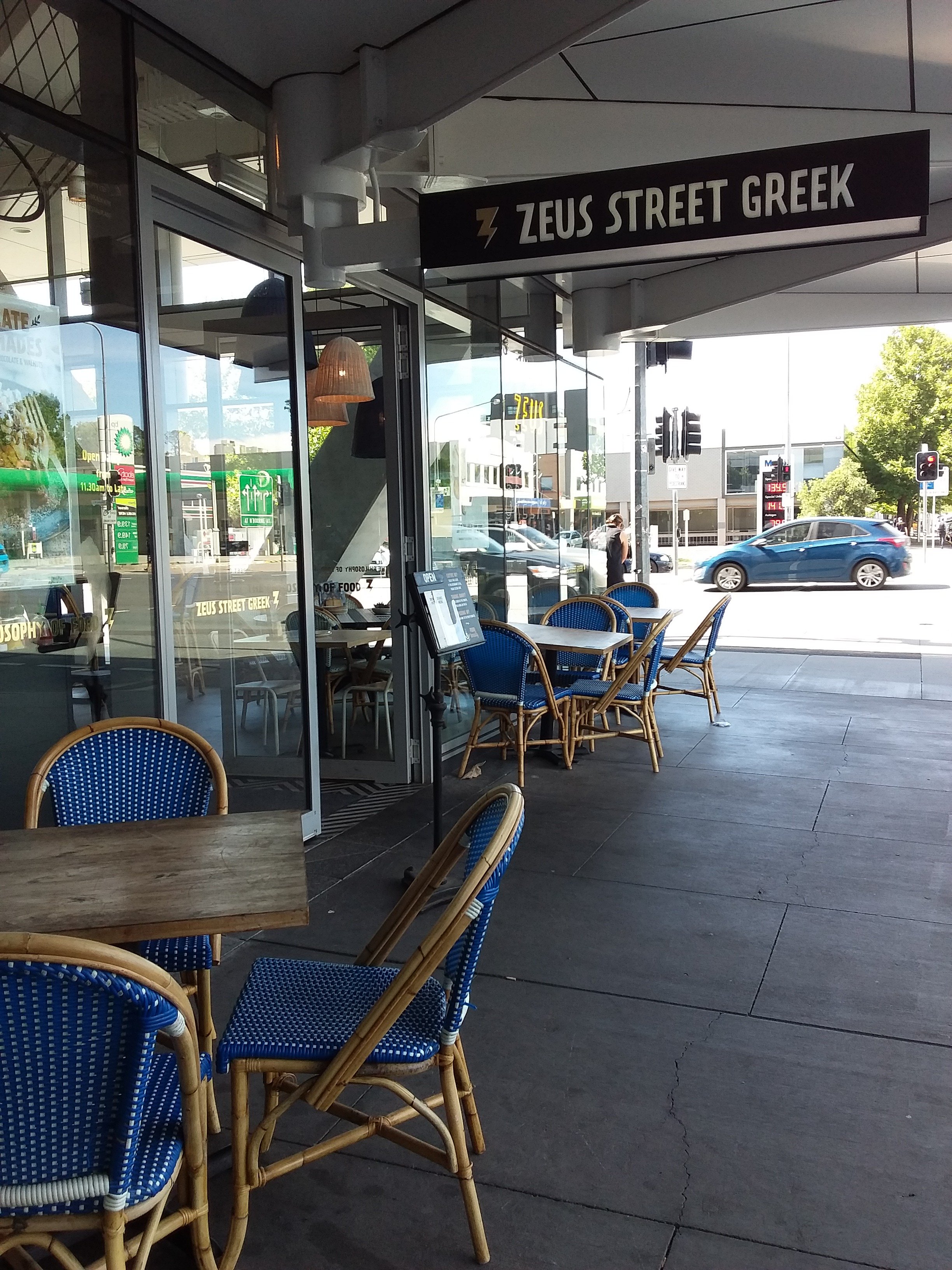 Zeus Street Greek Logo and Images