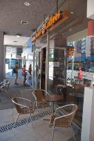 Gloria Jeans Logo and Images