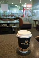 Gloria Jeans Adelaide Street Logo and Images