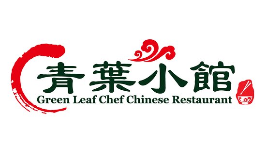 Green Leaf Chef Chinese Restaurant Logo and Images