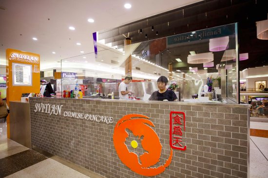 Svitian Chinese Pancake Logo and Images