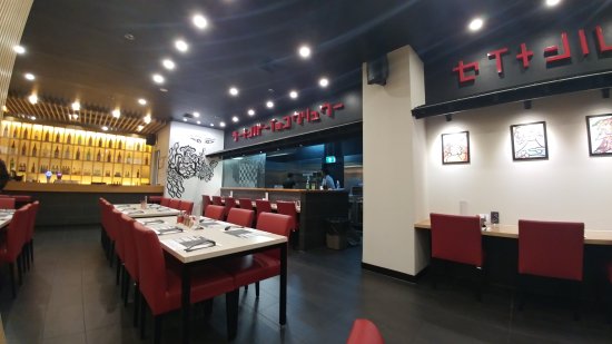 Ikkoryu Fukuoka Ramen Logo and Images