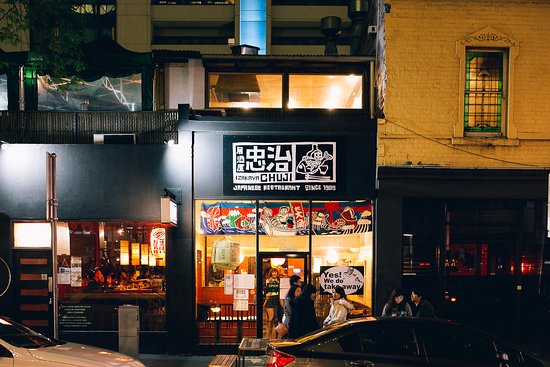 Izakaya Chuji Japanese Restaurant Logo and Images