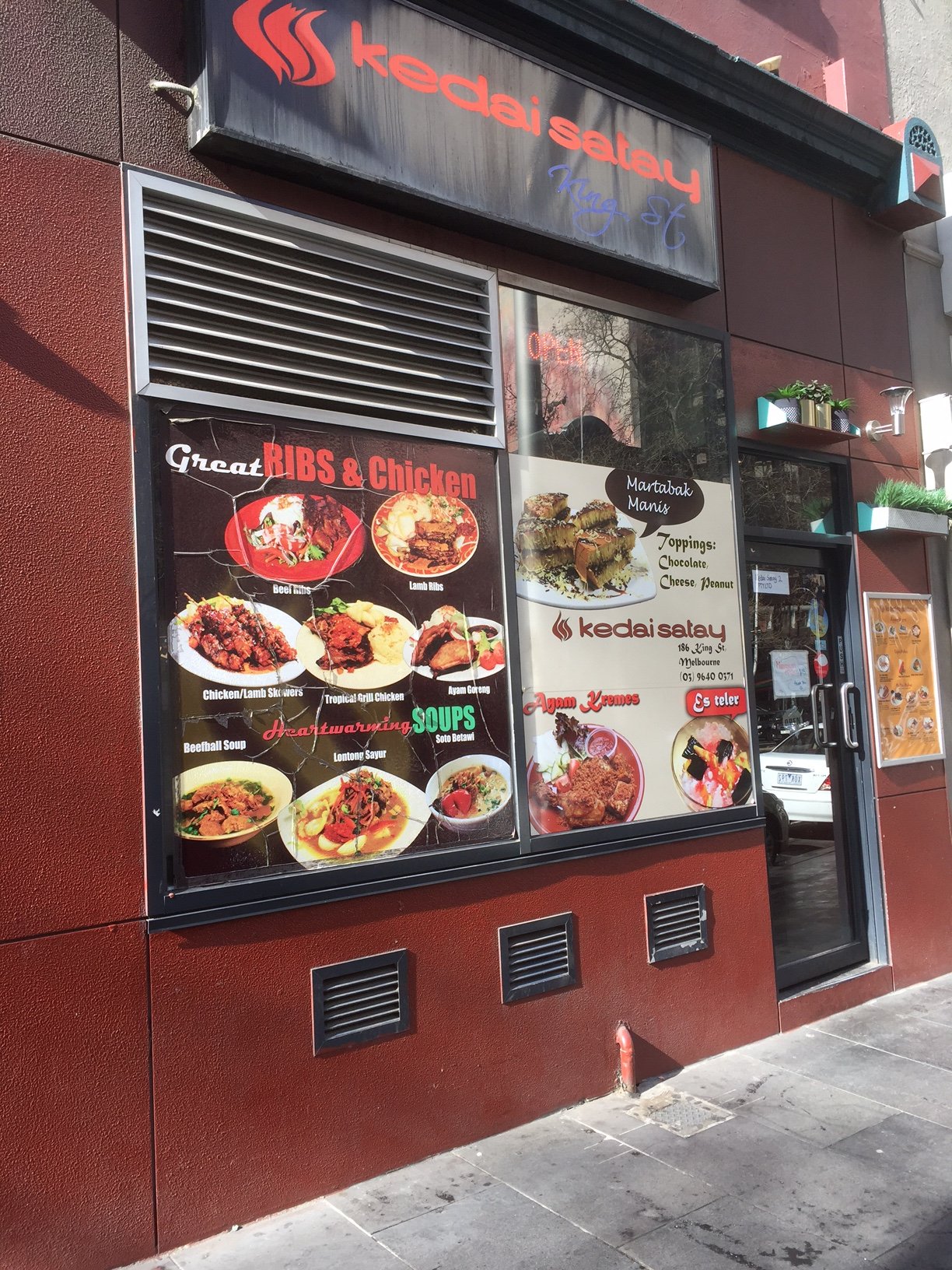 Kedai Satay Logo and Images