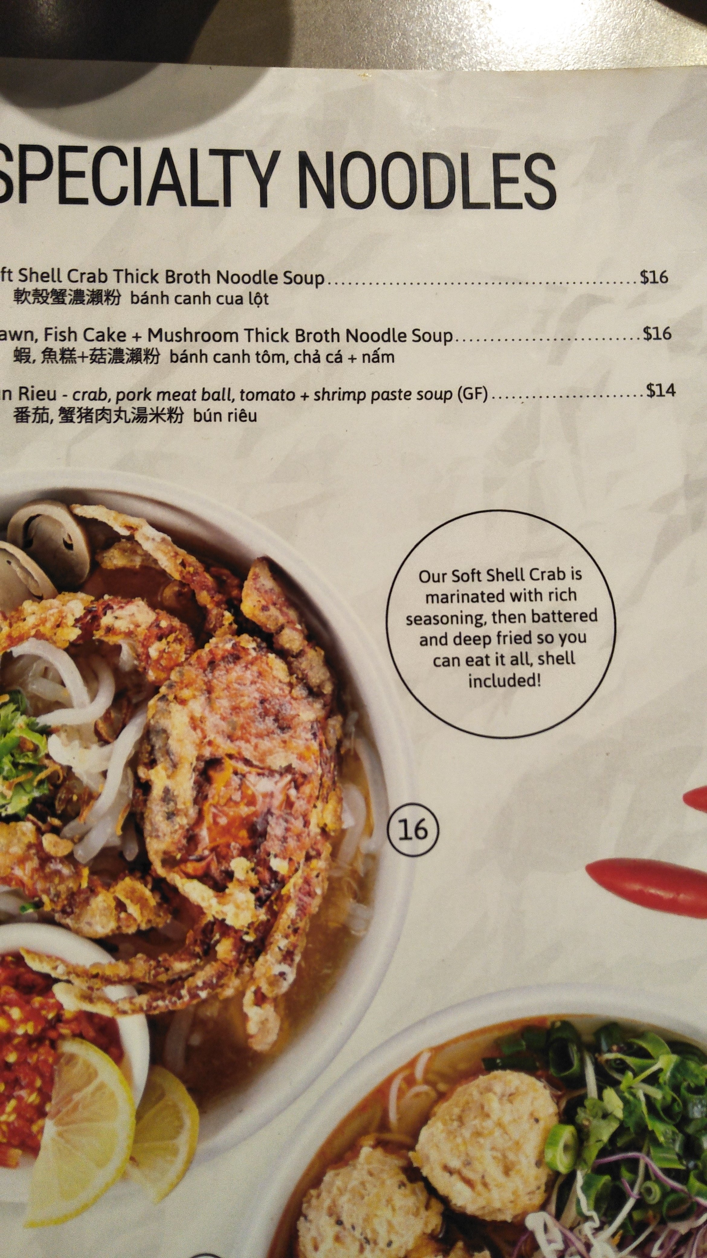 Rice Paper Logo and Images