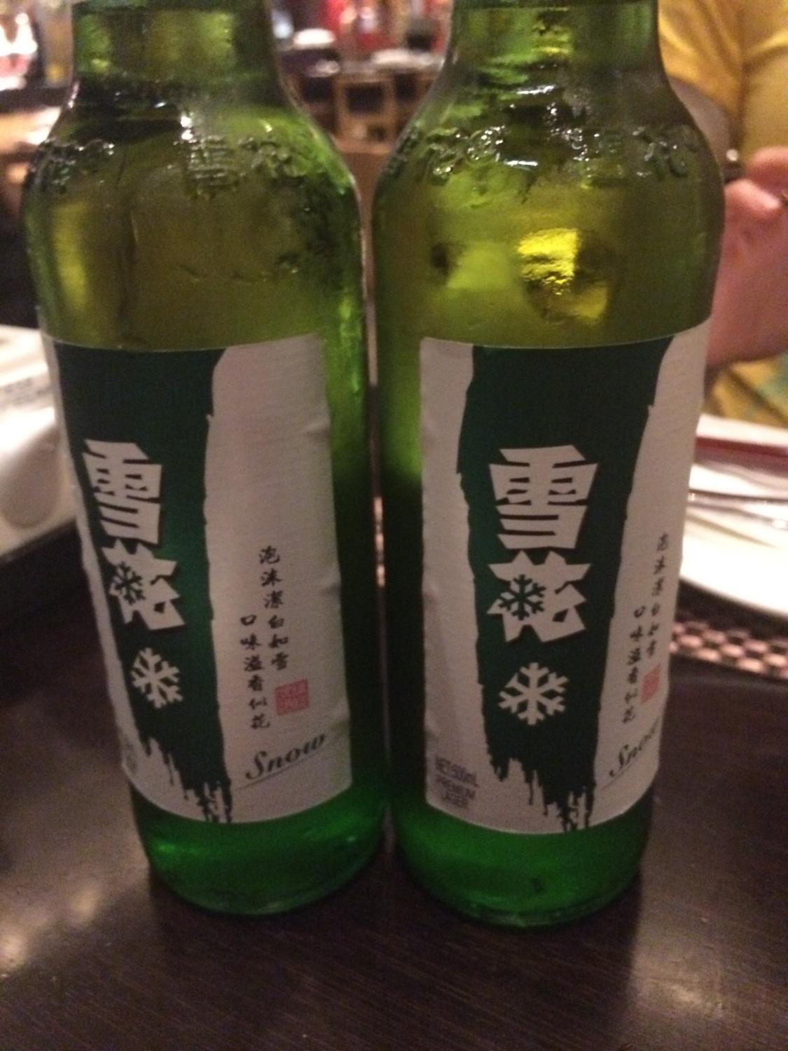 sho noodle bar Logo and Images