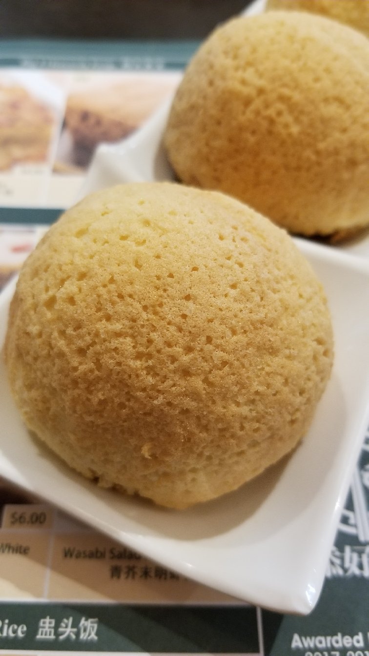 Tim Ho Wan Logo and Images