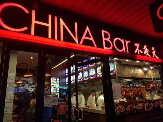 China Bar Swanston Logo and Images