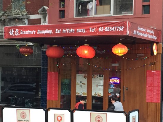 Grandma's Dumpling Logo and Images