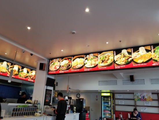 Rice Bar Not Only Rice Logo and Images