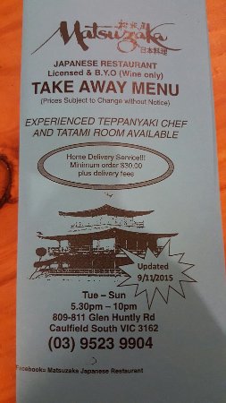 Matsuzaka Logo and Images
