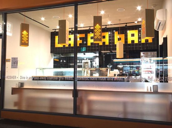 Laffa Bar Logo and Images