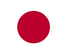 Japan, Embassy of Image